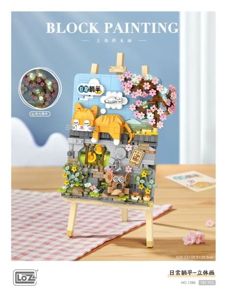 VGN-LZ1386 LOZ YATAN KEDI AHSAP BOYAMA 787 PRC BLOCK OYUNCAK 24