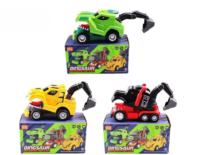 KZL-BH001 DINAZOR ARACLAR KUTULU 48