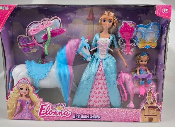 SEH-SH40818 ELONNA 11,5 INC ANNE BEBEK ATLI SET 6