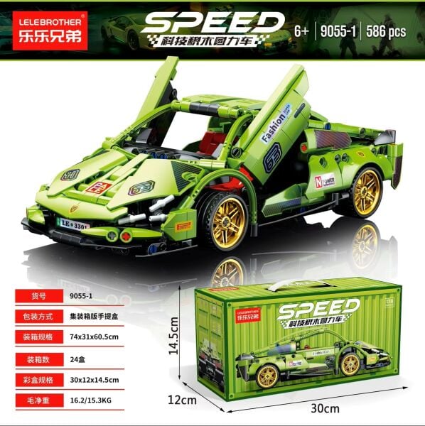 SEH-9055-1 BLOK OYUNCAK 24