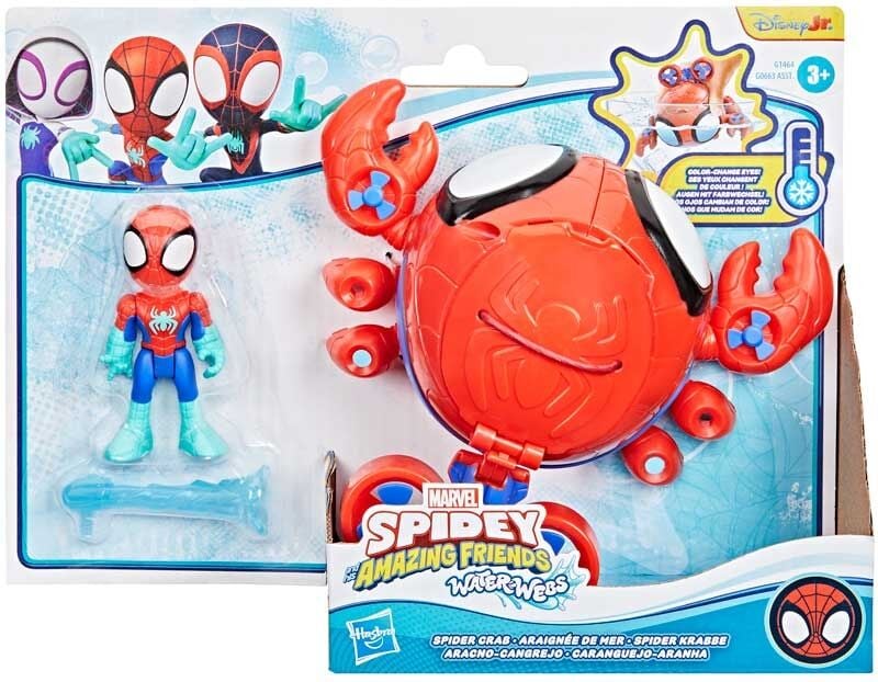 INT-G0663 SAF WATERWEBS VEH AST 3