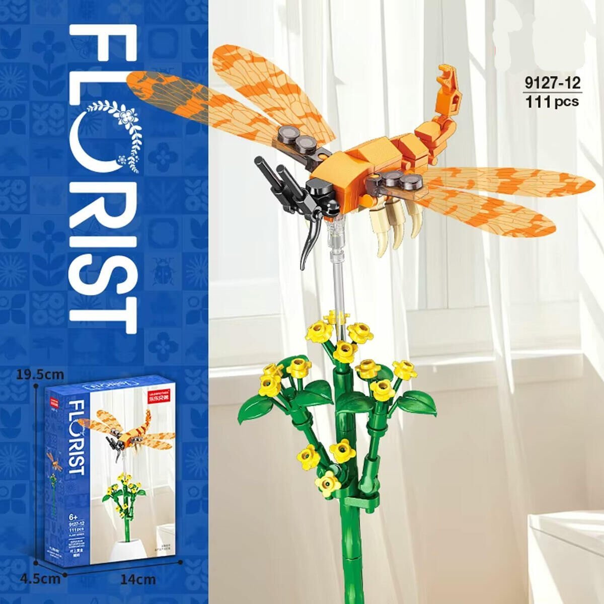 SEH-9127-12 BLOK OYUNCAK 144