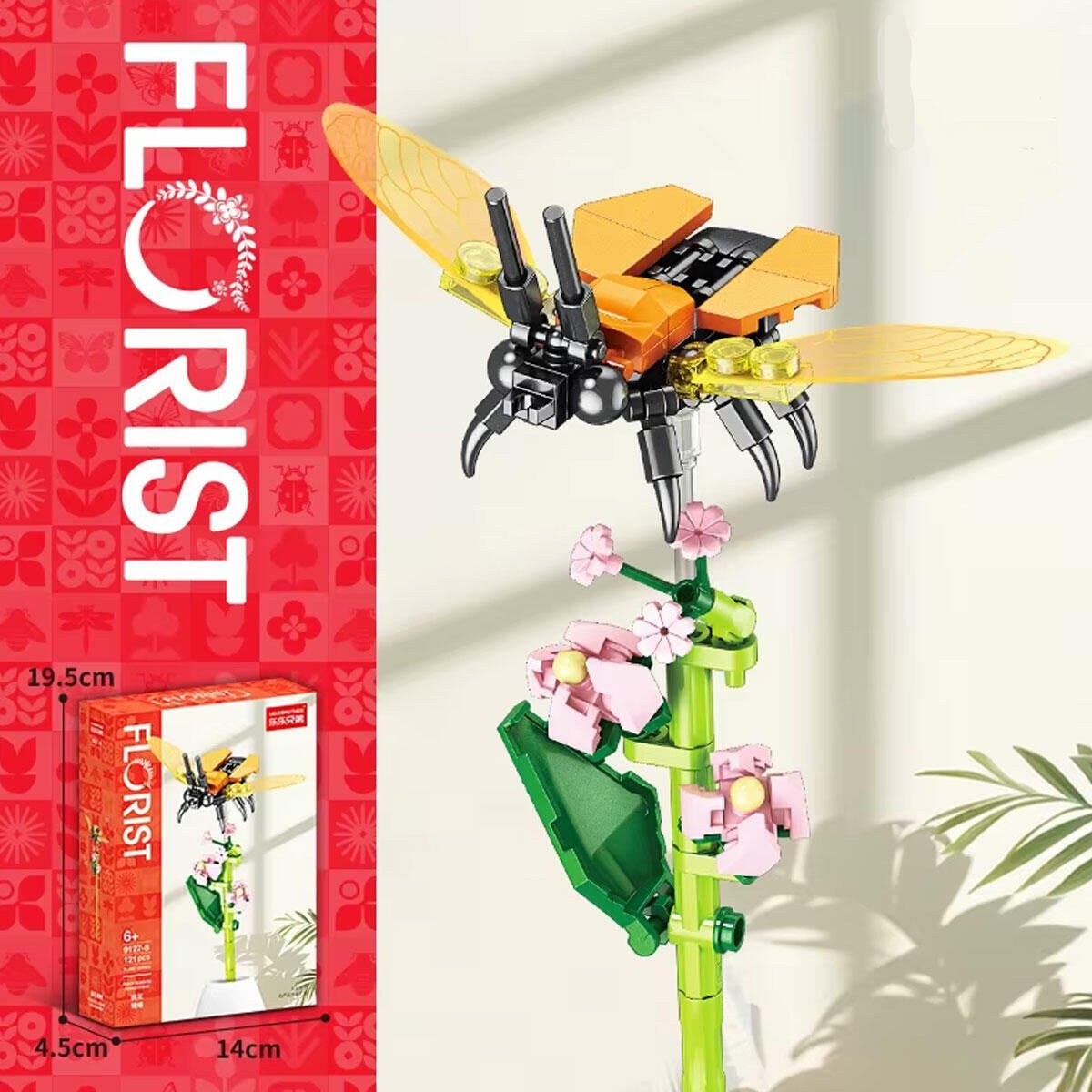 SEH-9127-8 BLOK OYUNCAK 144