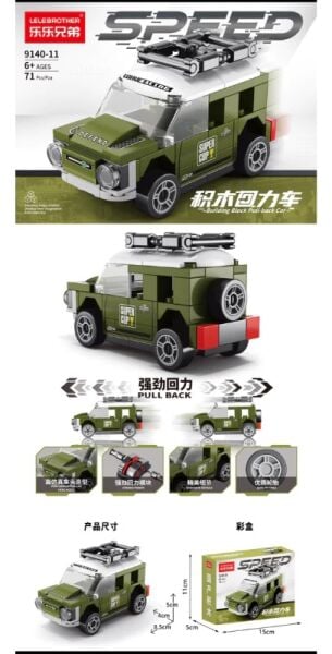 SEH-9140-11 BLOK OYUNCAK 144