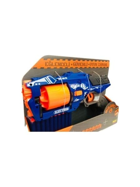 PRJ-FAB6464 KUTULU PISTOLLU NERF SILAH  40