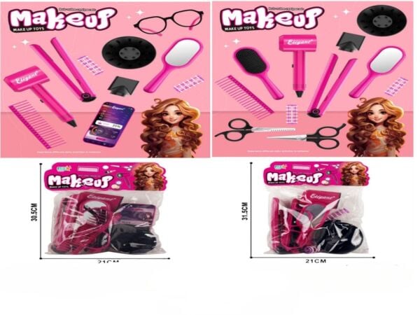 KZL-SP-H-28 GUZELLIK SET PVC DE 72