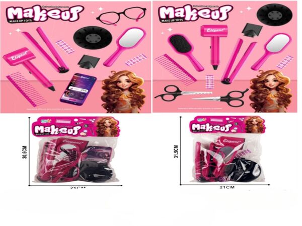 KZL-SP-H-28 GUZELLIK SET PVC DE 72