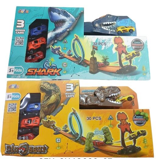 SEH-SH40636-37 FIRLATMA DINOZOR KOPEKBALIGI 2ASS 16