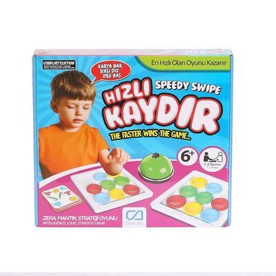 CAO-5215 HIZLI KAYDIR 14