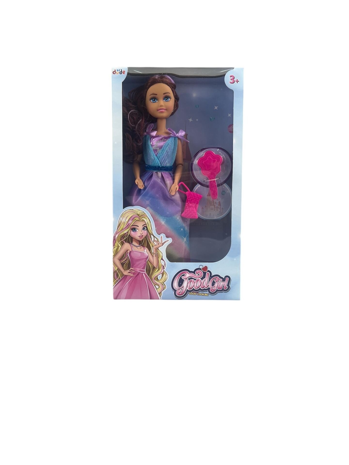 SEH-SH40681 14 '' OYUNCAK BEBEK SET 12