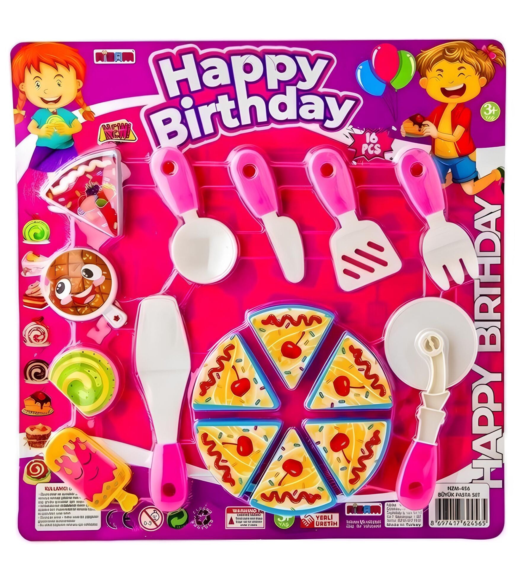 NZM-456 BUYUK PASTA SET 78