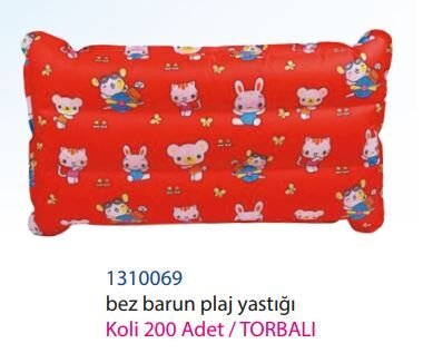 KZLD-1310069 PLAJ YASTIGI 44X26CM BEZ BARUM TRB 72