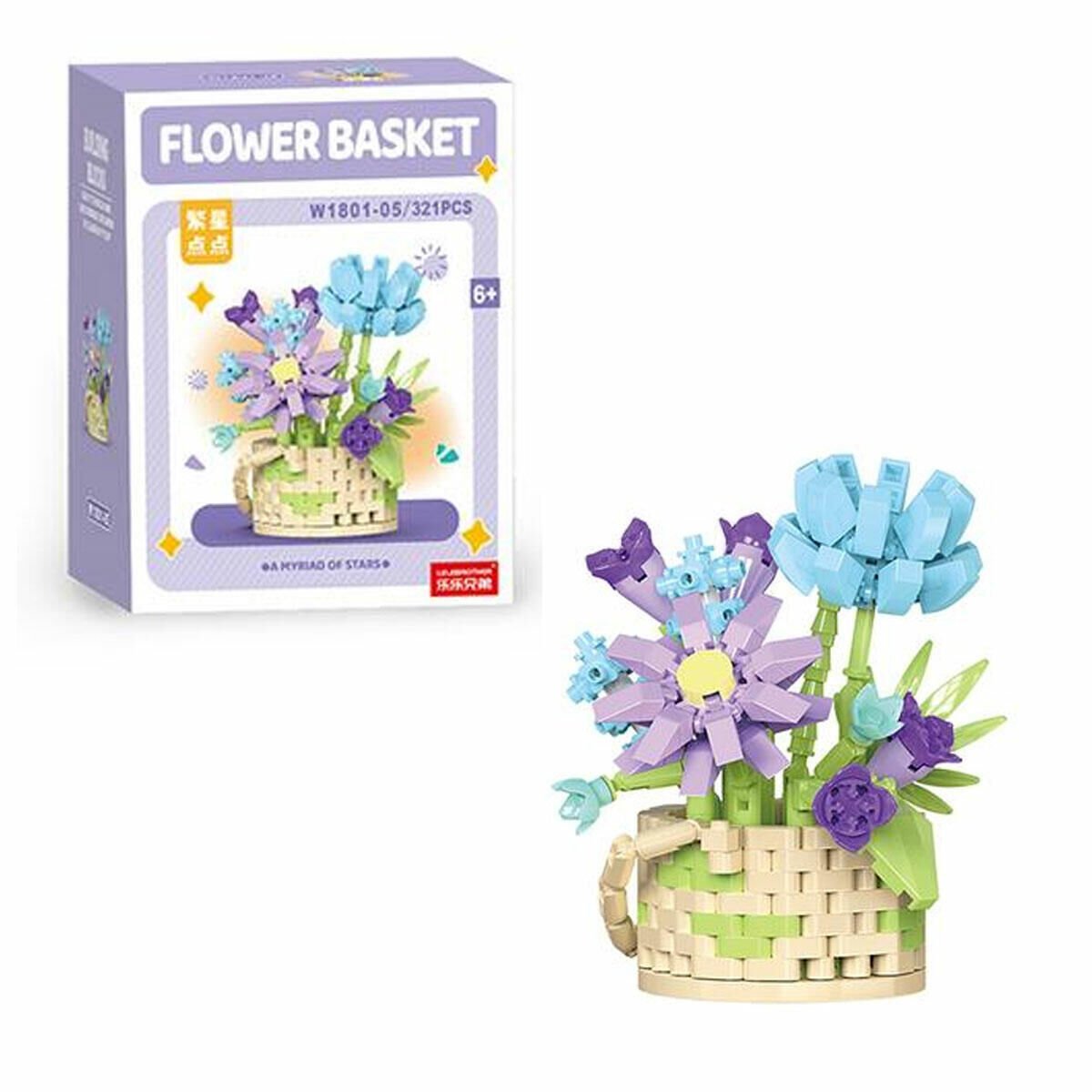 SEH-W1801-05 BLOK OYUNCAK 96