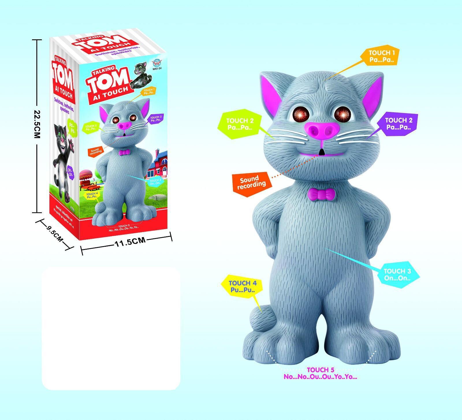 CNA-CNL588-7 PILLI KONUSAN TOM KEDI 60