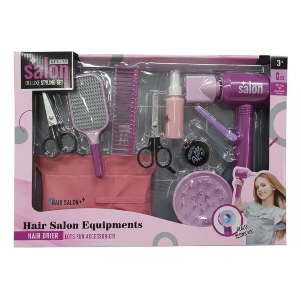 CAN-YLQ-083 BUYUK KUTULU PILLI GUZELLIK SETI 12