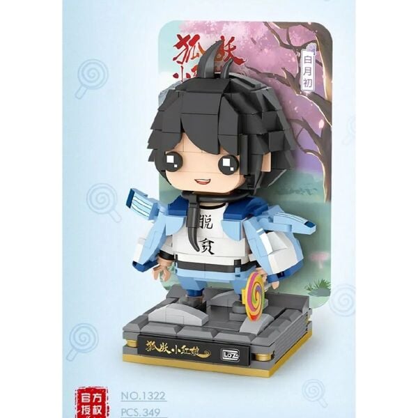 VGN-LZ1322 ANIME FIGUR 349 PARCA BLOCK OYUNCAK 24