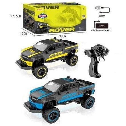 VAR-SYR-666-715NA-718NA UK FF 2,4G SARJLI OF ROAD 12