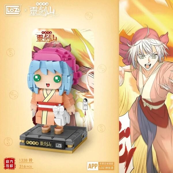 VGN-LZ1338 ANIME FIGUR 316 PARCA BLOCK OYUNCAK 24