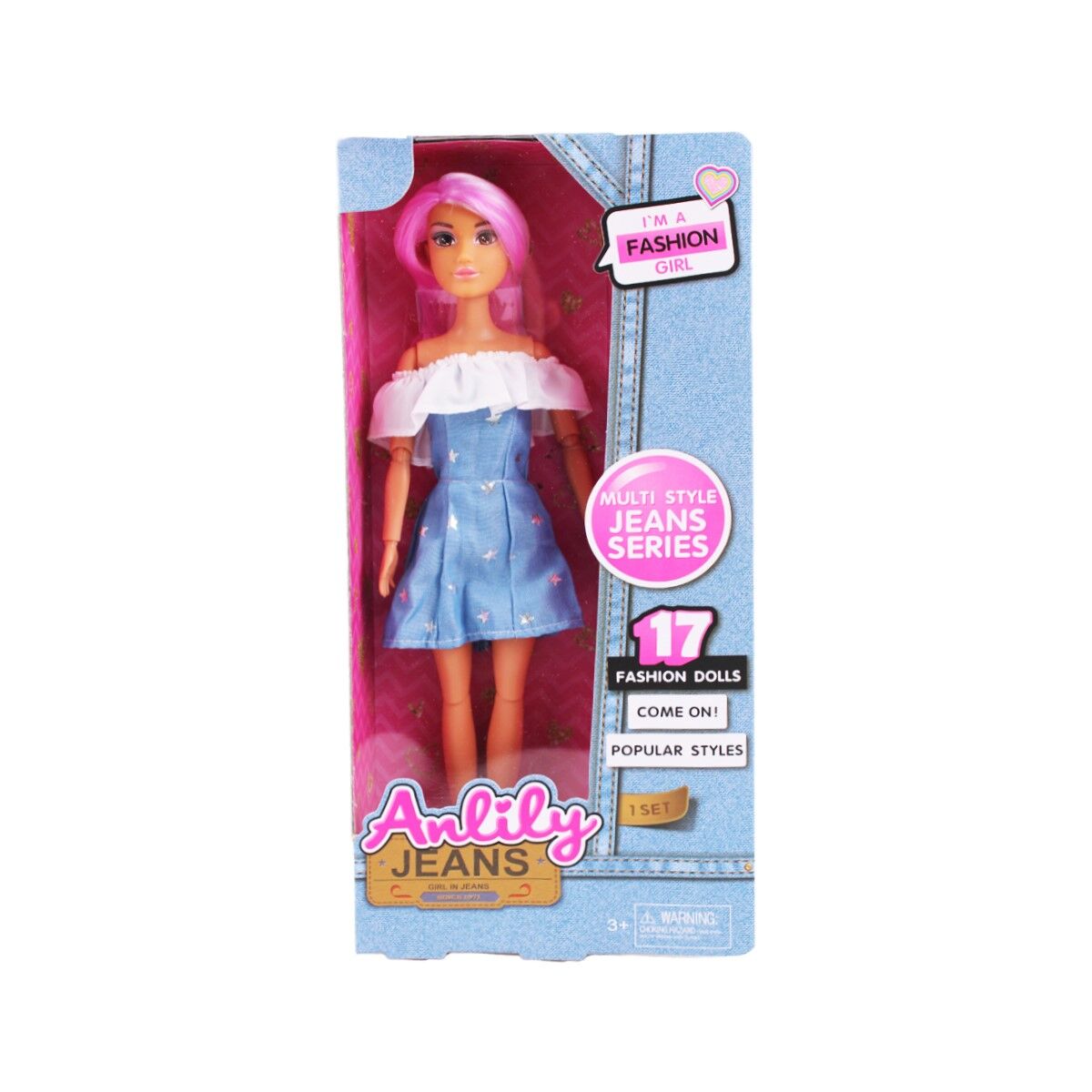 SEH-616056E 11.5 INC  ANALILY OYUNCAK BEBEK 48