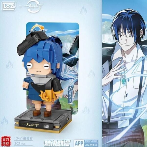 VGN-LZ1347 ANIME FIGUR 302 PARCA BLOCK OYUNCAK 24