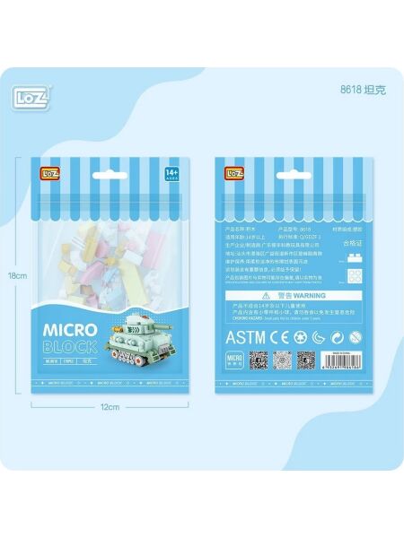 VGN-LZ8618 LOZ TANK 170 PARCA BLOCK OYUNCAK-MINI POSET 96