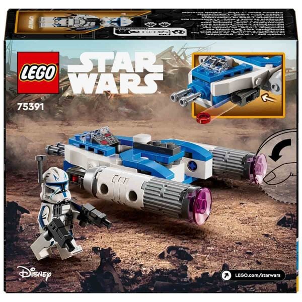 ADOL-LSW75391 CATAIN REX Y WING MICROFIGHTER 4