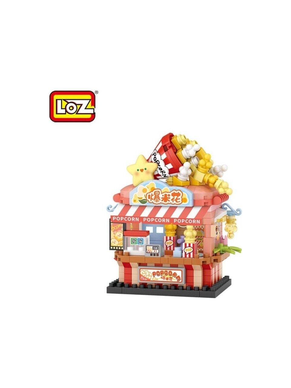 VGN-LZ8851 LOZ MISIR DUKKANI 360 PARCA BLOCK OYUNCAK 48