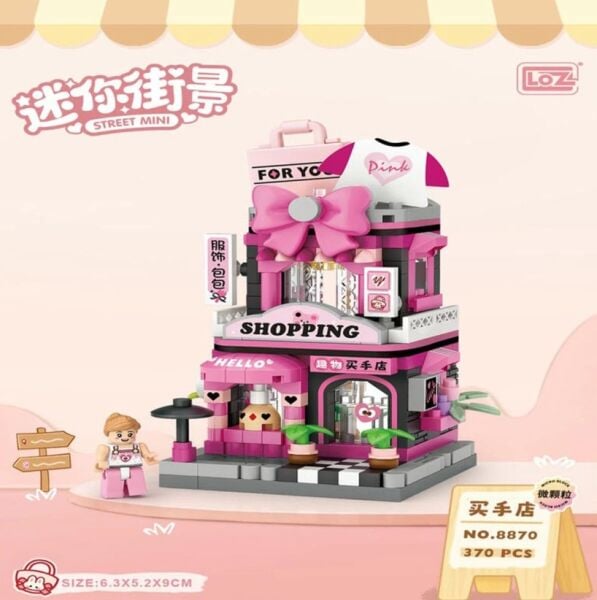 VGN-LZ8870 ALISVERIS DUKKANI 410 PARCA BLOCK OYUNCAK 48