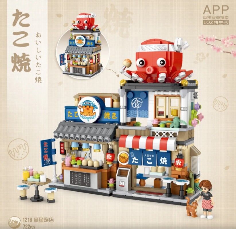 VGN-LZ1218 LOZ JAPON KATLANIR YEMEK SOKAGI 722 PARCA BLOCK24