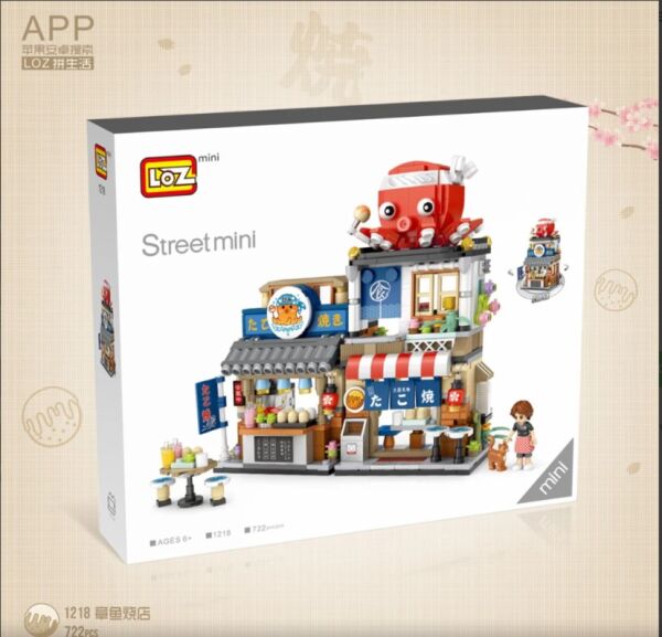 VGN-LZ1218 LOZ JAPON KATLANIR YEMEK SOKAGI 722 PARCA BLOCK24