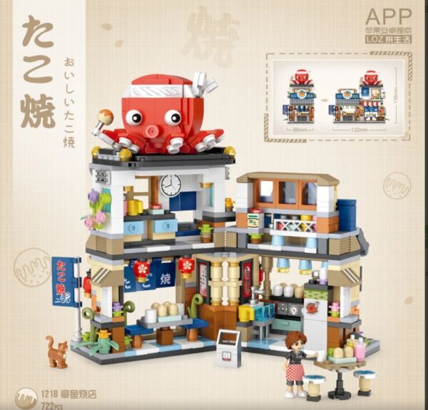 VGN-LZ1218 LOZ JAPON KATLANIR YEMEK SOKAGI 722 PARCA BLOCK24