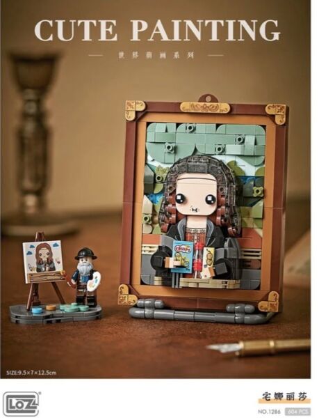 VGN-LZ1286  LOZ MONA LISA AHSAP BOYAMA 604 PRC BLOCK OYUNCAK 24