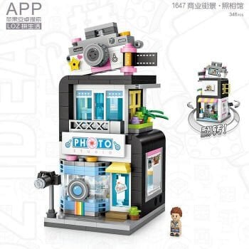 VGN-LZ1647  LOZ FOTOGRAF STUDYO 346 PRC BLOCK OYUNCAK 24