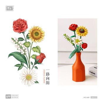 VGN-LZ1659 LOZ EBEDI CICEKLER 568 PRC BLOCK OYUNCAK 48