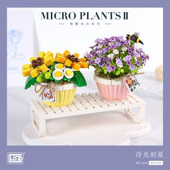 VGN-LZ1674  LOZ SAKSIDA CICEKLER 534 PRC BLOCK OYUNCAK 24