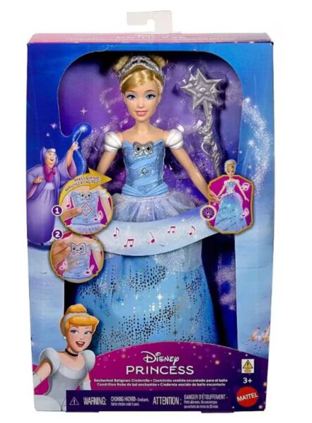MATE-JBF94 DP FD CINDERALLA FTR DOLL 4