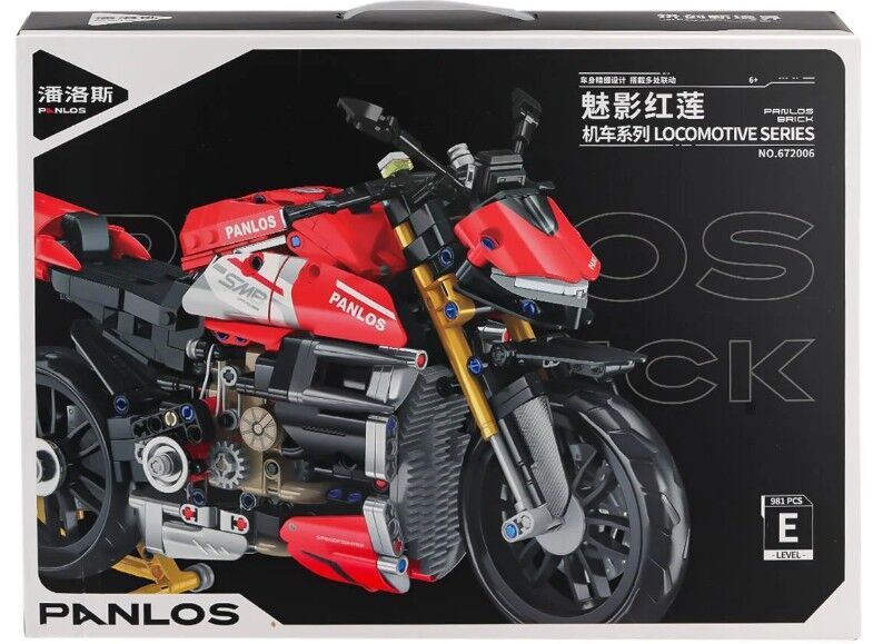 VGN-P672006  PANLOS HAYALET KIRMIZI LOTUS 981 PRC BLOCK OYUNCAK 18