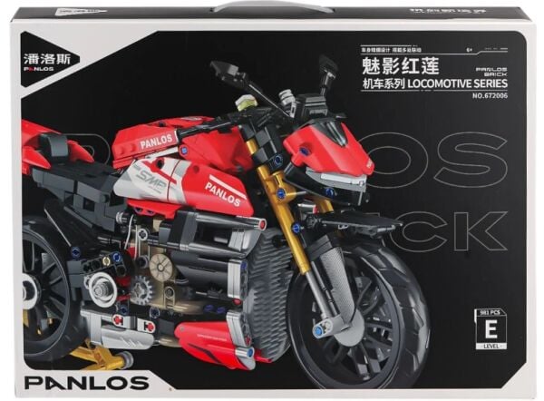 VGN-P672006  PANLOS HAYALET KIRMIZI LOTUS 981 PRC BLOCK OYUNCAK 18