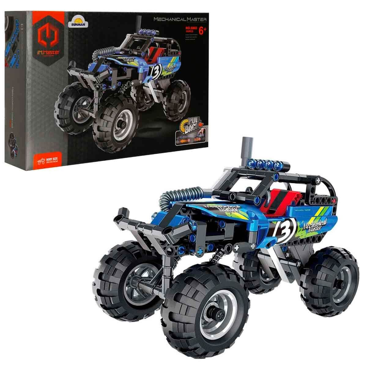 SUN-S00005803 ARAZI ARACI MV.PB 193 PRC 24