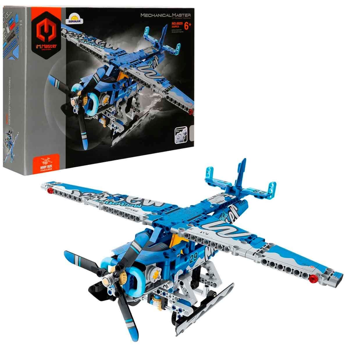 SUN-S00006829  DENIZ UCAGI MV 323PRC  18