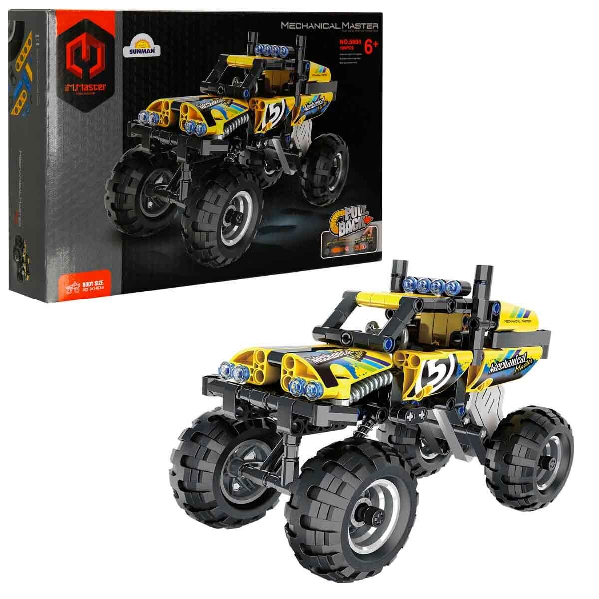 SUN-S01005804  ARAZI ARACI SARI PB 199PRC  24