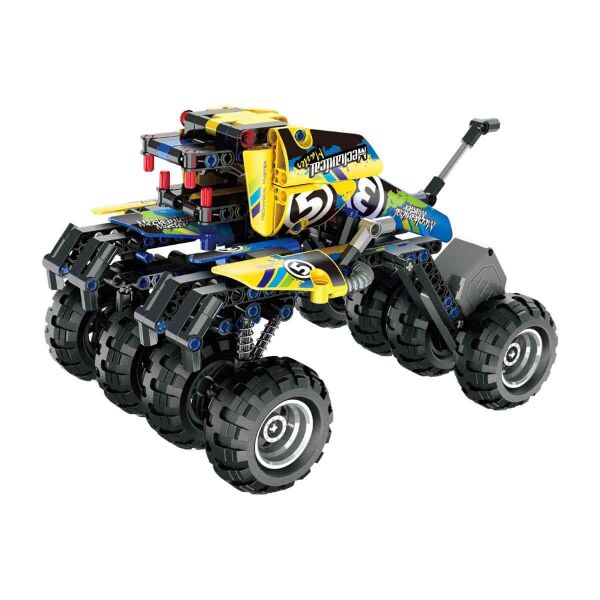 SUN-S01005804  ARAZI ARACI SARI PB 199PRC  24