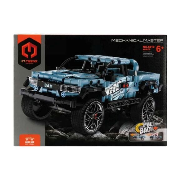 SUN-S01005819  ARAZI ARACI PICK-UP GRI  463PRC  18