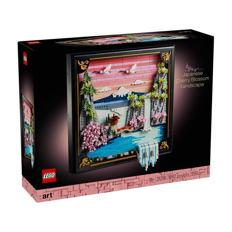 ADOL-LAD31218 JAPON KIRAZ CICEGI MANZARASI 2