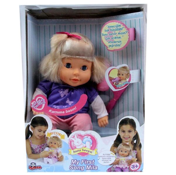 VAR-S-14235 KUT ALFABE SARKISI SOY MILA BBK 6