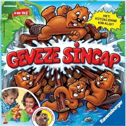ADO-ROT221479 GEVEZE SINCAP 4