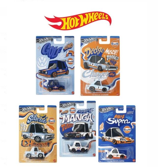 MATE-GDG44 HW TEMALI ARABALAR OZEL SERI 24