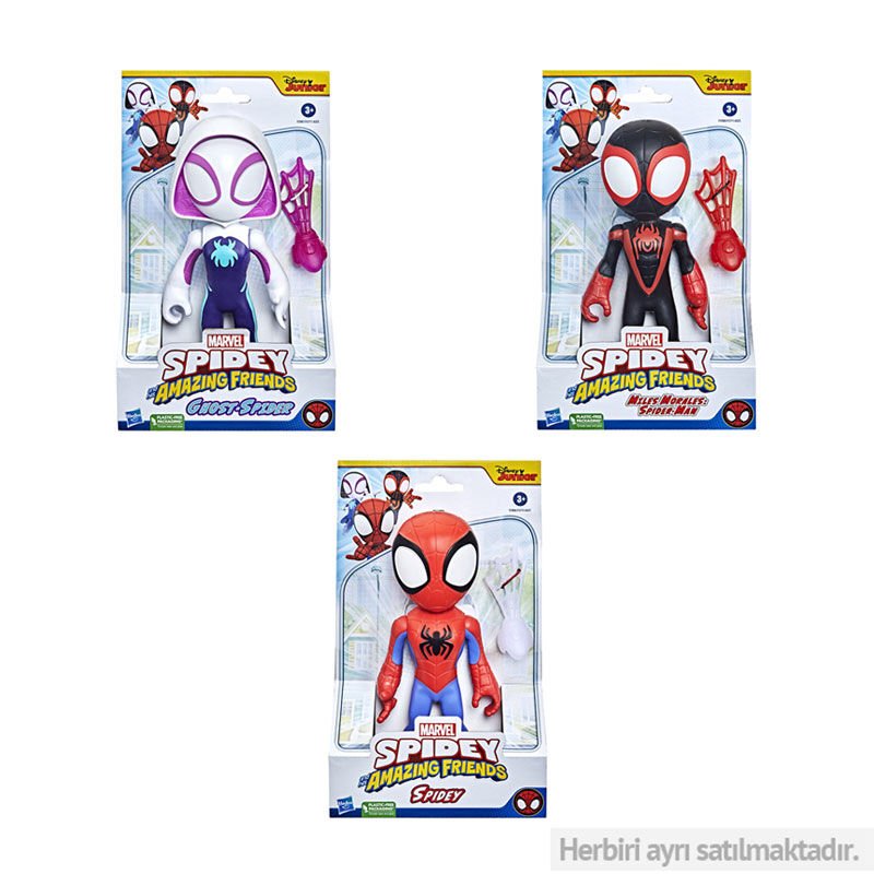 INT-F3988 SAF MILES MORALES DEV FIGUR 4