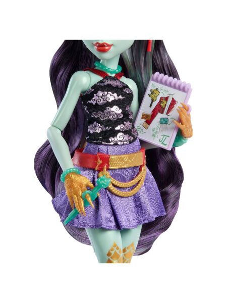 MATE-HYV58 MH ACAYIP HAVALI ARKADASLAR JINAFIRE 4