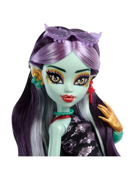 MATE-HYV58 MH ACAYIP HAVALI ARKADASLAR JINAFIRE 4